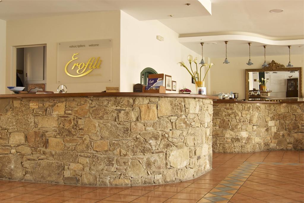 Hotel Erofili